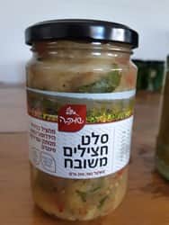 חצילים-סלט עם ירקות ווינגרט(רומני) - 300 גר' נטו