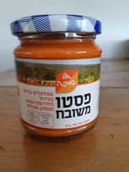 פסטו משובח -פלפלים ואגוזים- 190 גר' נטו