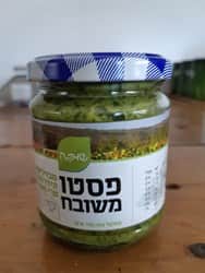 פסטו משובח- בזיליקום ואגוזים - 190 גר' נטו