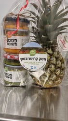 אריזת שי 2 ממרחים ואננס