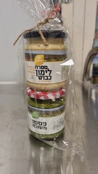 אריזת שי-2 ממרחים